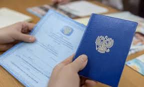 Купить диплом ИИ г. Курск Образование, Качество и Доступность