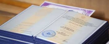 Купить диплом МГТУ ГА Лучший выбор для вашего будущего