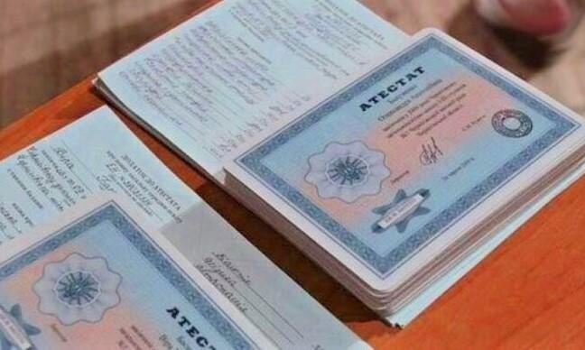 Купить диплом МГТУ им. Косыгина — Ваш путь к успеху