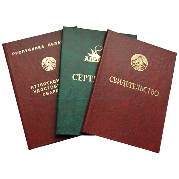 Купить диплом МГТУ им. Косыгина — Ваш путь к успеху