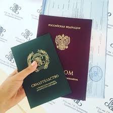 Купить диплом МИЭПП гарантии, преимущества и советы