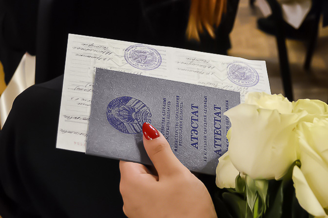 Купить диплом московского гуманитарного института -598182638