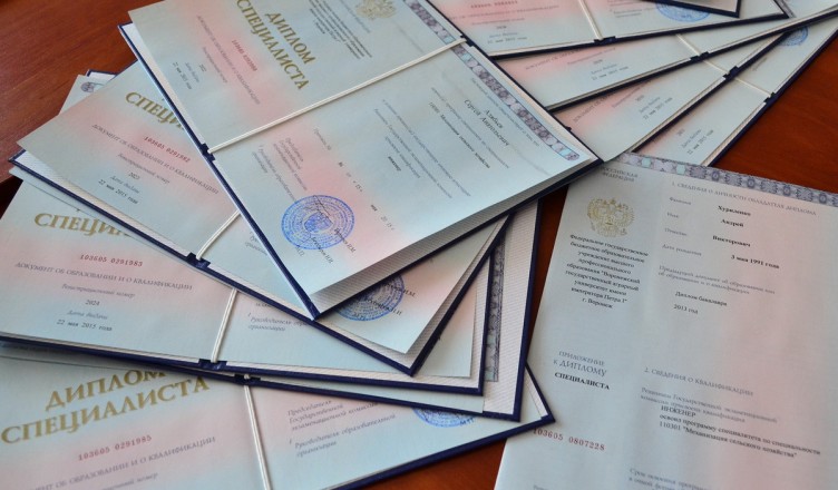 Купить диплом в Новом Уренгое легальность и надежность Купить диплом в Новом Уренгое легальность и надежность