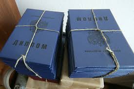 Современные методы обработки материалов анализ и расчёты