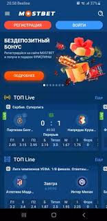 Explore Exciting Betting Opportunities with Mostbet