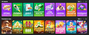 Discover JB Casino Online Your Gateway to Exciting Gaming -270428747