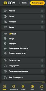 Exploring JB Casino Platform A New Era of Online Gambling in Nigeria Exploring JB Casino Platform A New Era of Online Gambling in Nigeria